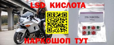 мяу мяу мука Берёзовский