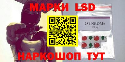 мяу мяу мука Берёзовский