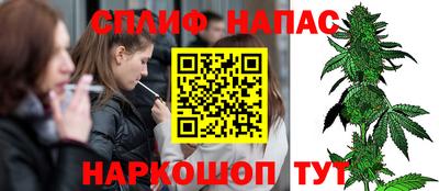 метадон Бийск