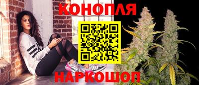мяу мяу мука Берёзовский
