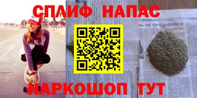 метадон Бийск