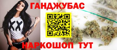 мяу мяу мука Берёзовский