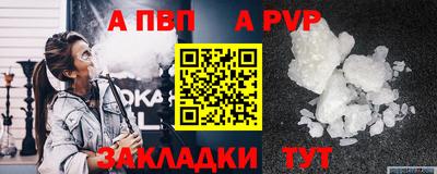 мяу мяу мука Берёзовский
