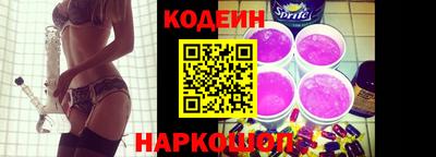 метадон Бийск