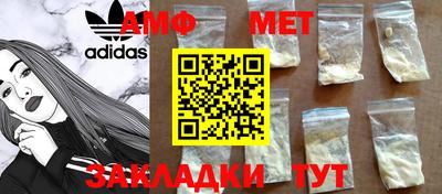 мяу мяу мука Берёзовский