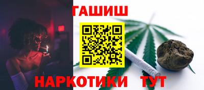 метадон Бийск