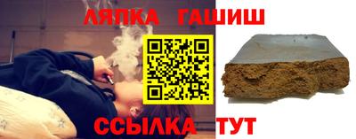 мяу мяу мука Берёзовский