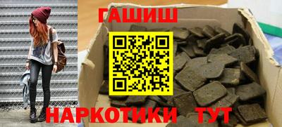 мяу мяу мука Берёзовский