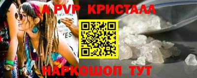 мяу мяу мука Берёзовский