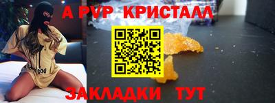мяу мяу мука Берёзовский
