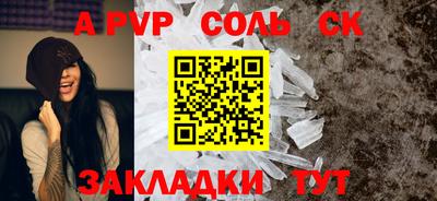 мяу мяу мука Берёзовский