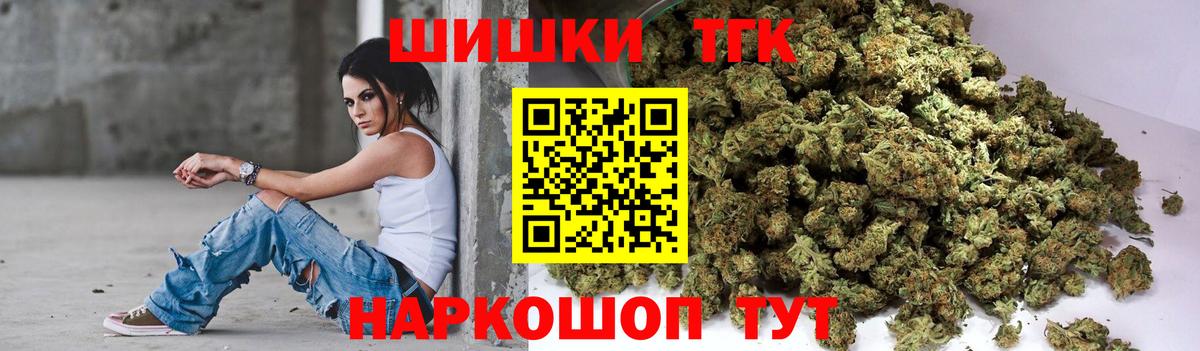 КЕТАМИН Клин